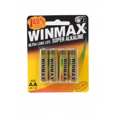 Ultra Long Life Super Alkaline AA Battery - 4 Pack - Carton of 72