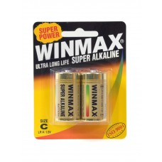 Ultra Long Life Super Alkaline C Size Battery - 2 Pack - Carton of 48