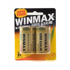 Ultra Long Life Super Alkaline D Size Battery - 2 Pack - Carton of 48